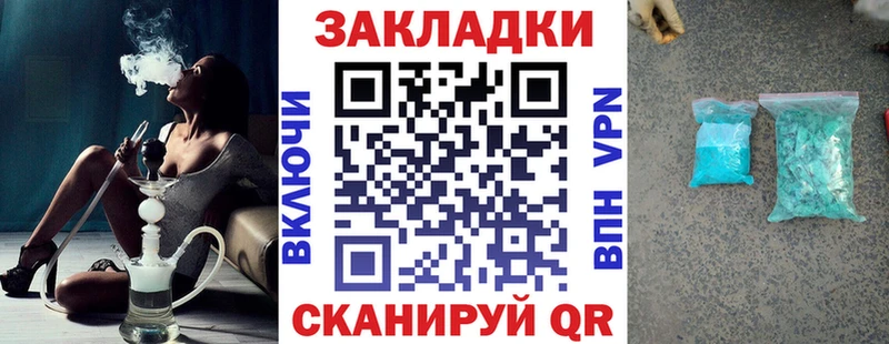 Сколько стоит Нытва Канабис  ГАШИШ 