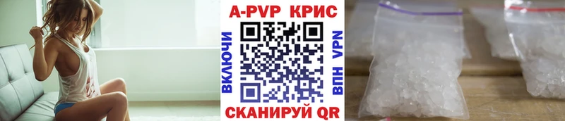 A PVP мука Нытва