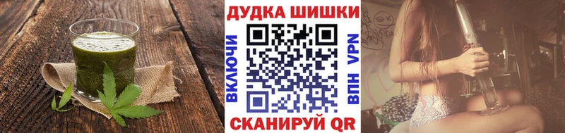 продажа наркотиков  Нытва  даркнет клад  Cannafood конопля 