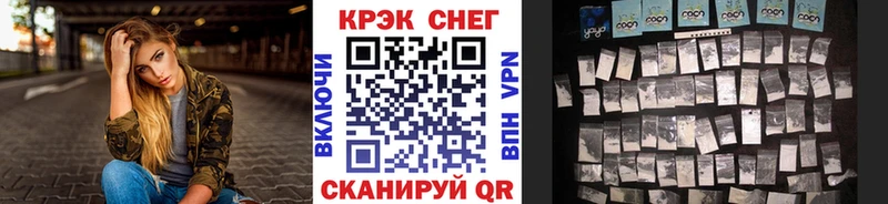 закладка Нытва КОКАИН Эквадор