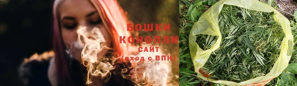 мет Покров