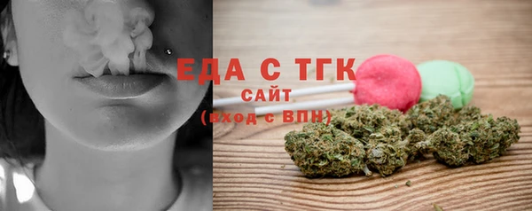 бошки Переславль-Залесский
