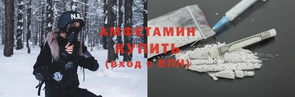 спайс Алзамай