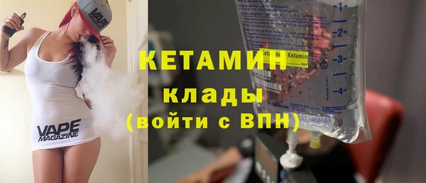 дистиллят марихуана Пересвет