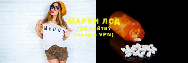 спайс Алзамай