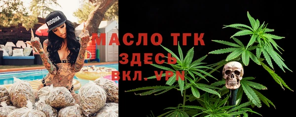 прущие грибы Покачи