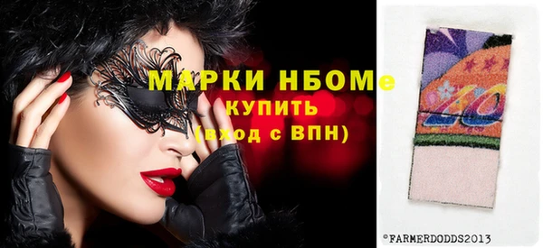 спайс Алзамай