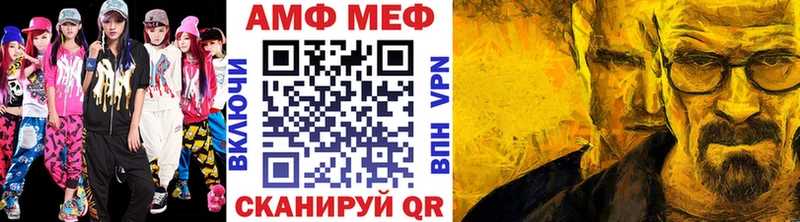 площадка клад  Нытва  МЕТАМФЕТАМИН пудра 